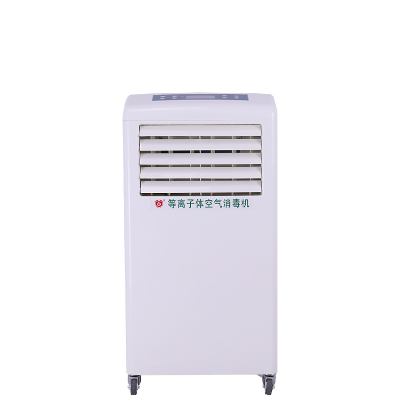 移動式等離子體空氣消毒機(jī)100m3